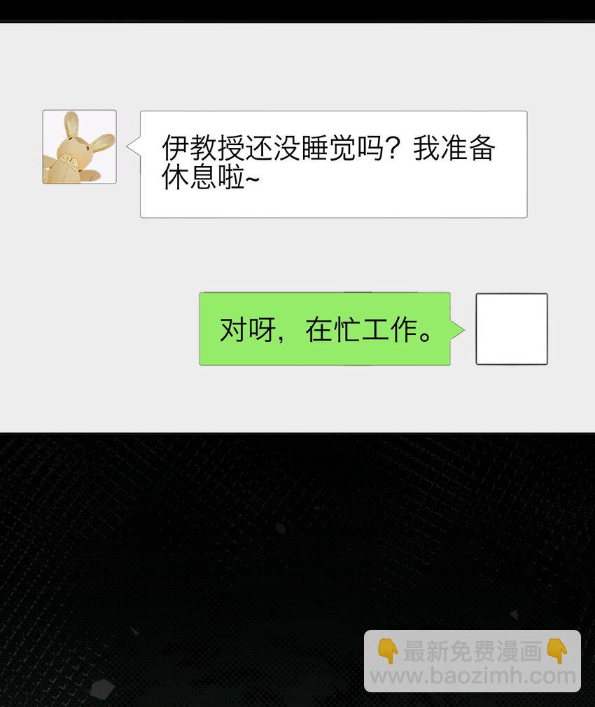 028 送给你的43