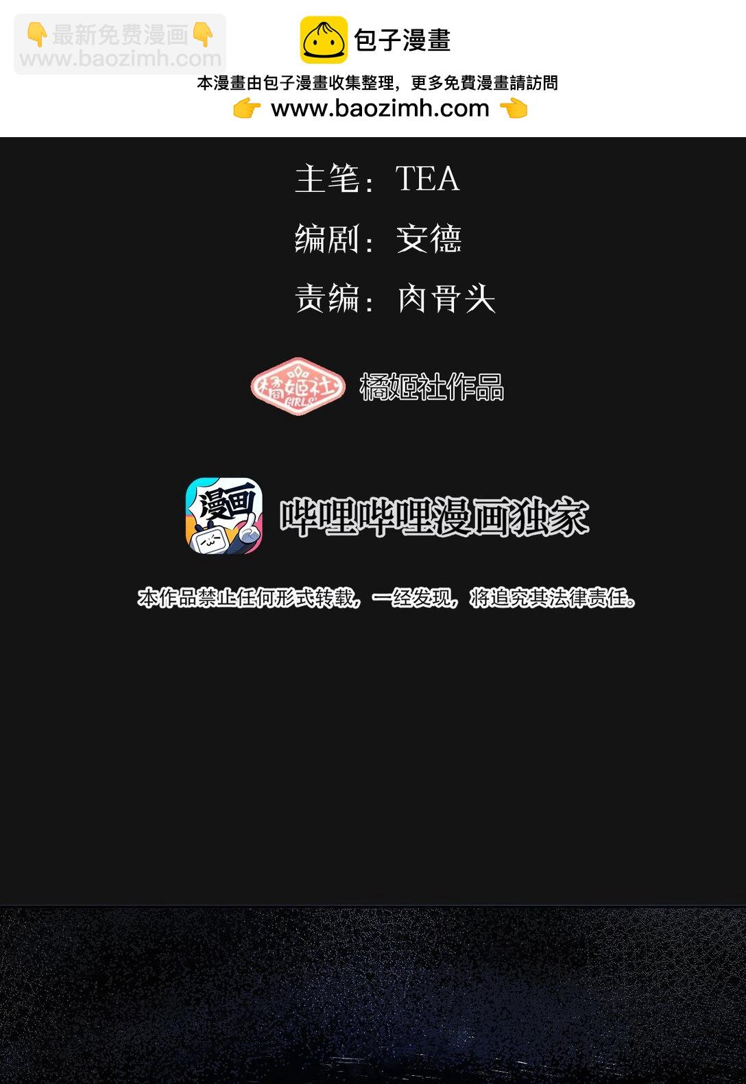 041 伟大的实验1