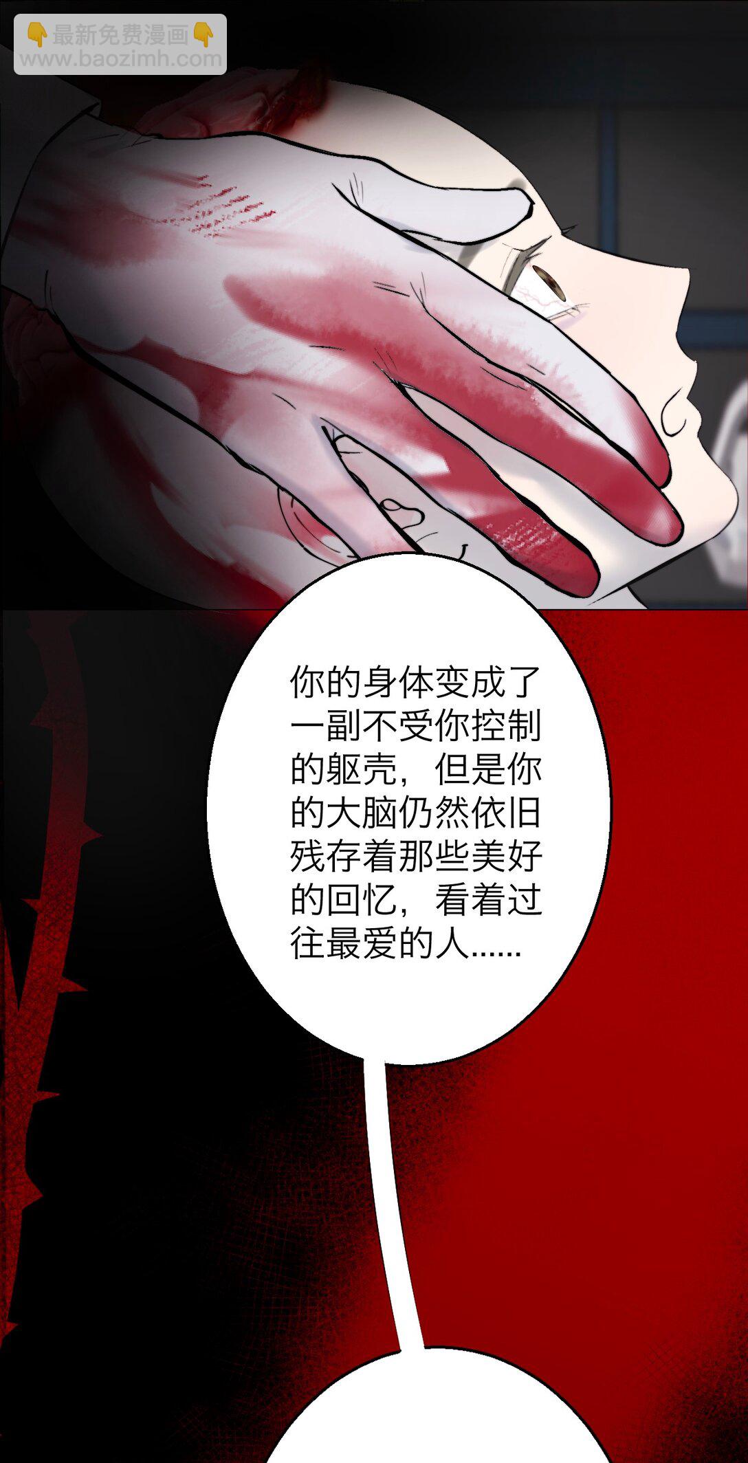 041 伟大的实验19