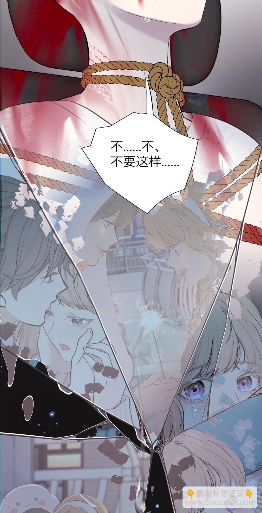 041 伟大的实验21