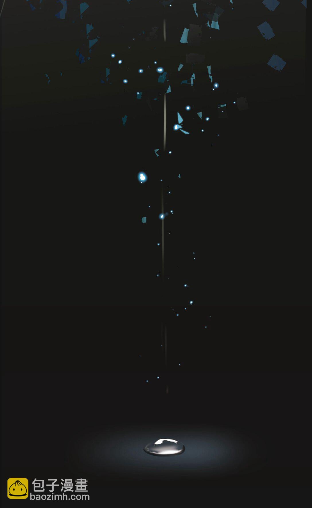 041 伟大的实验23