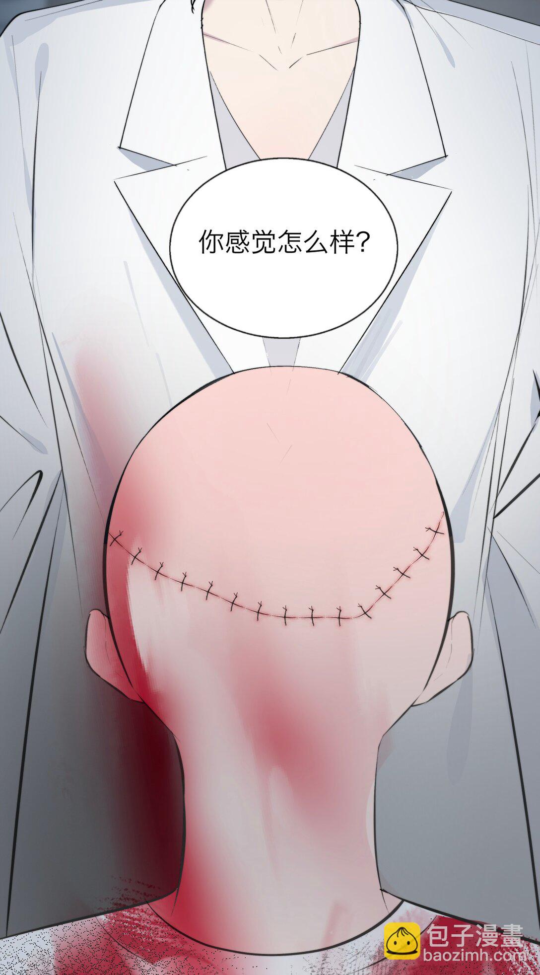 041 伟大的实验27