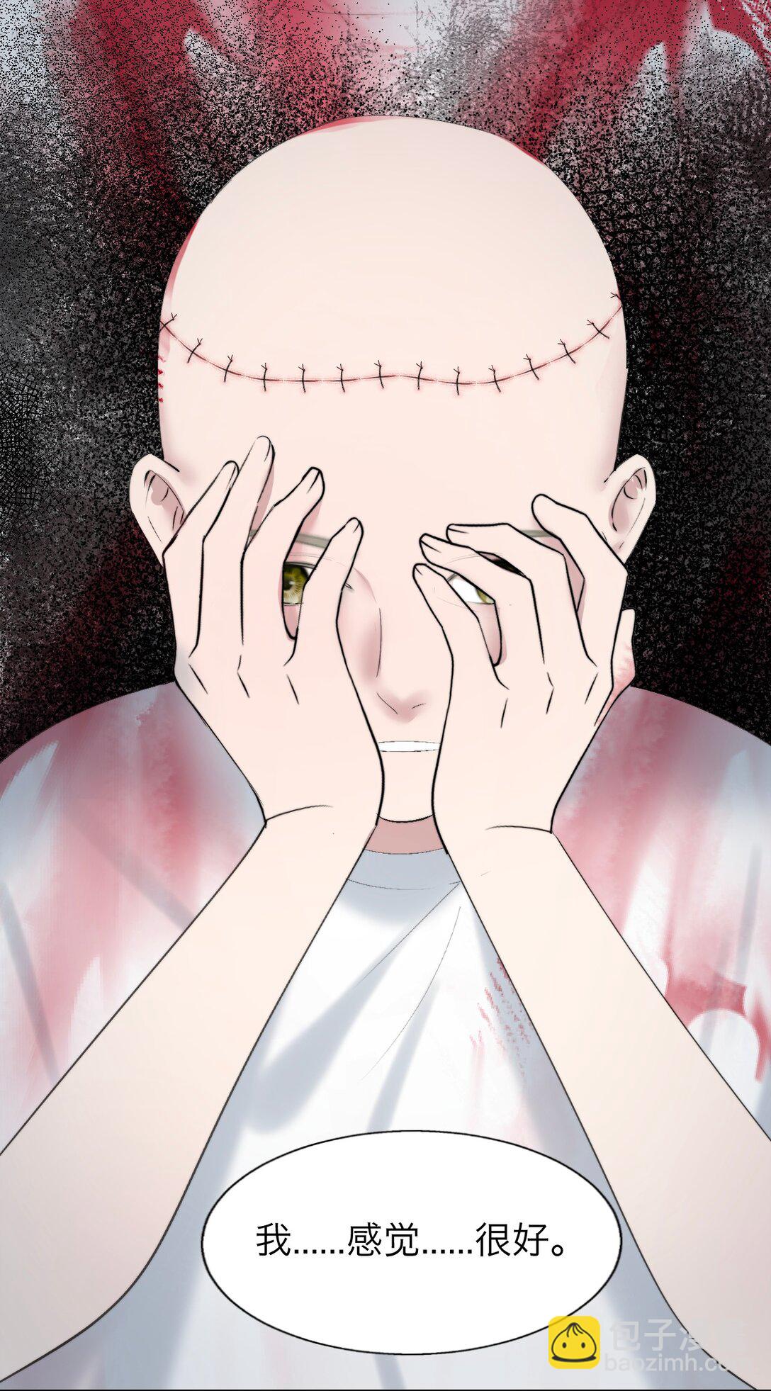 041 伟大的实验28