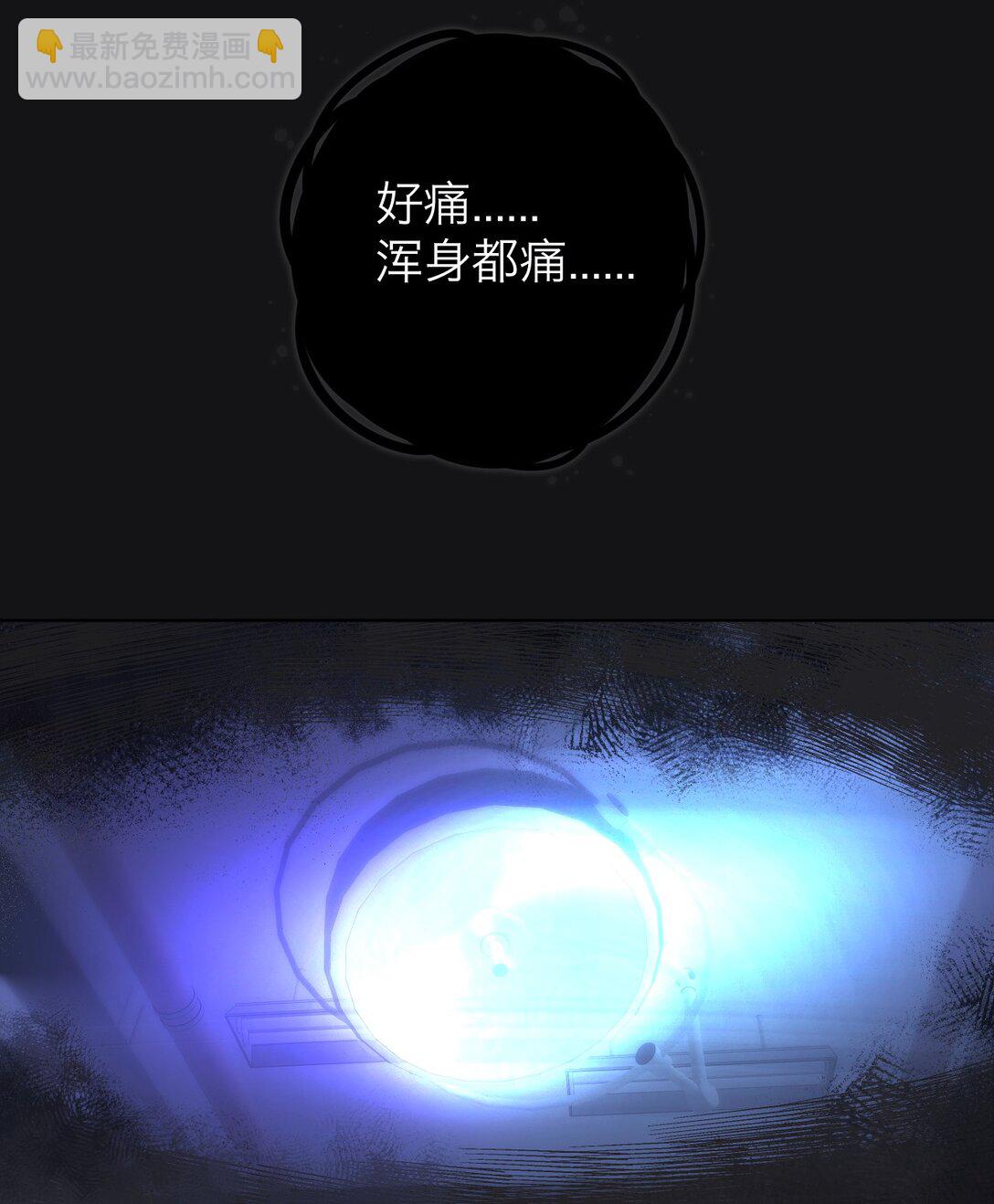 041 伟大的实验3