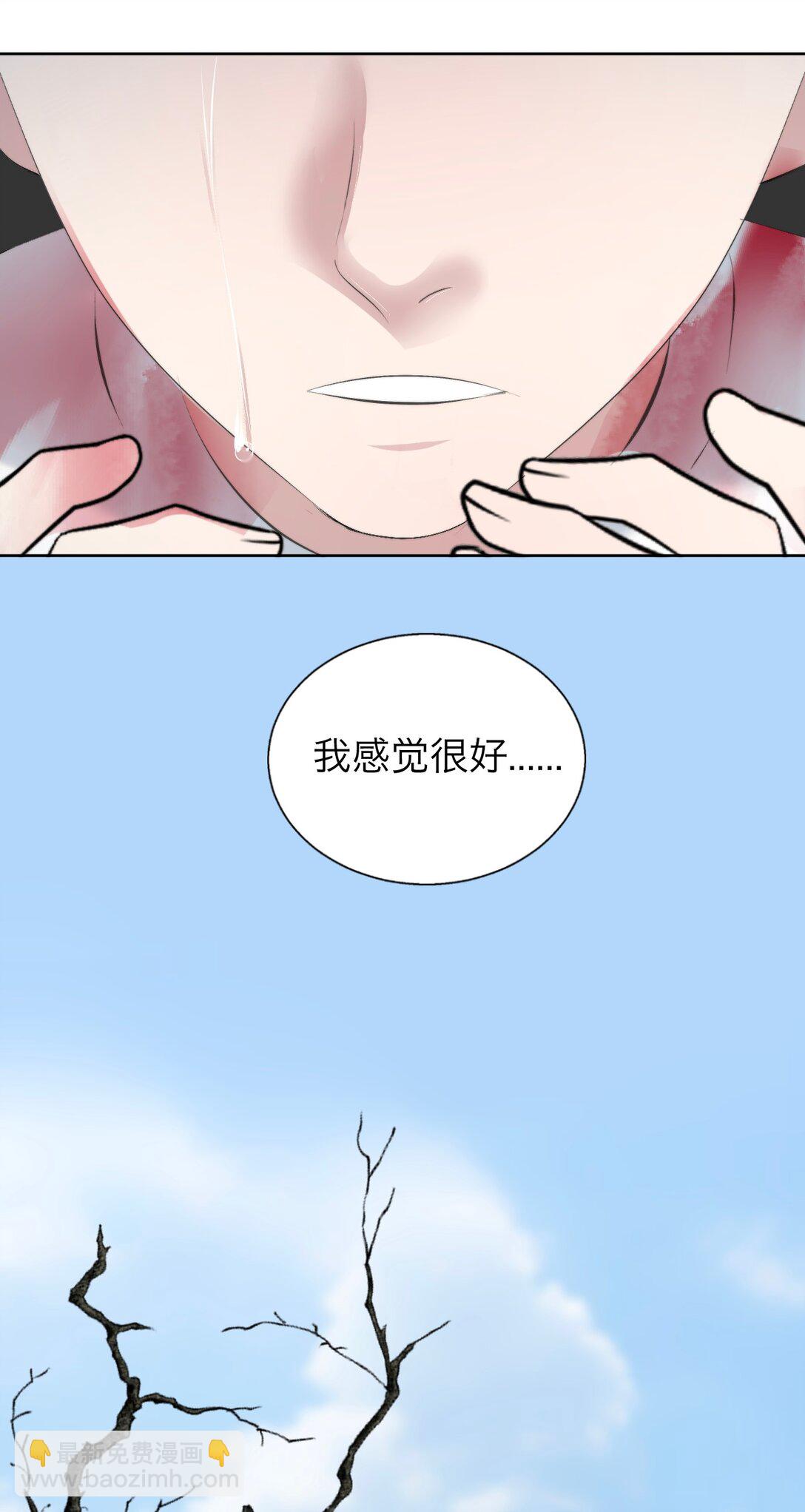041 伟大的实验30