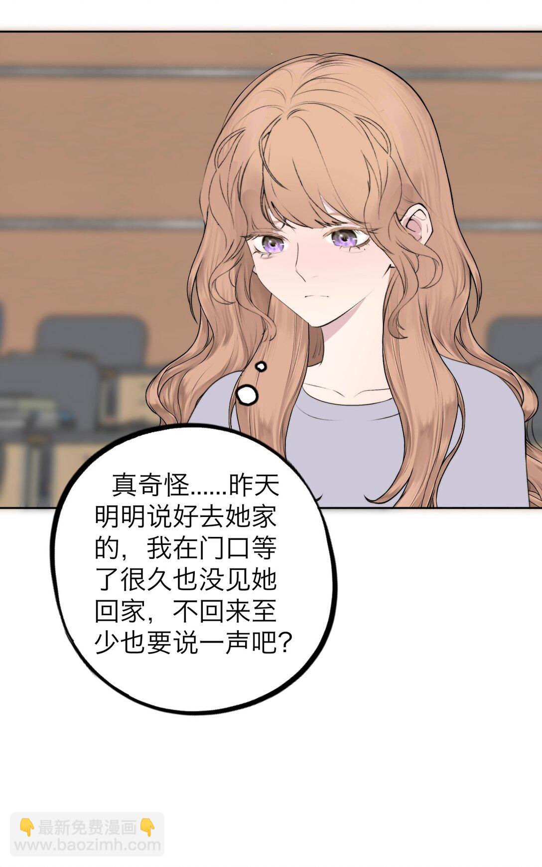 041 伟大的实验33