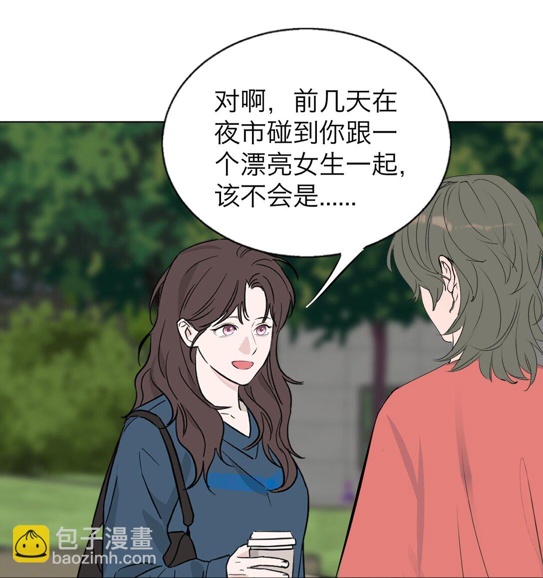 041 伟大的实验36