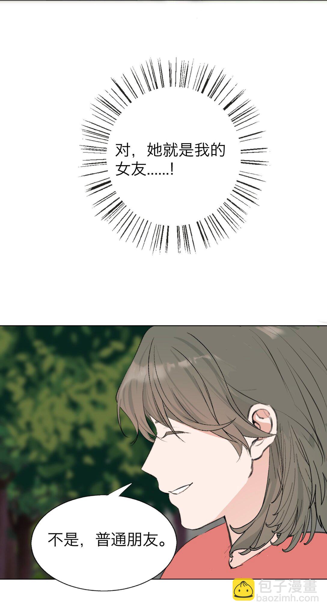 041 伟大的实验37