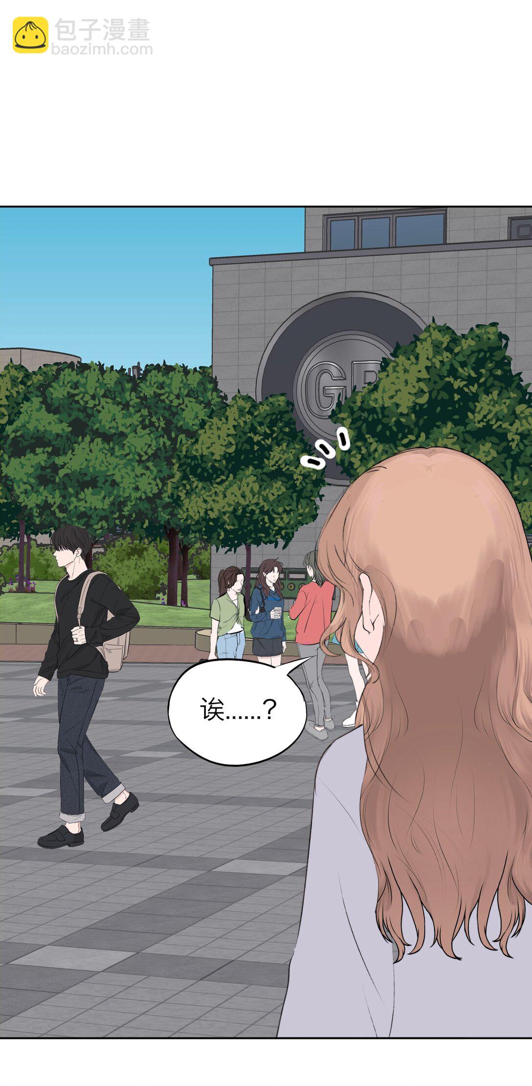 041 伟大的实验38