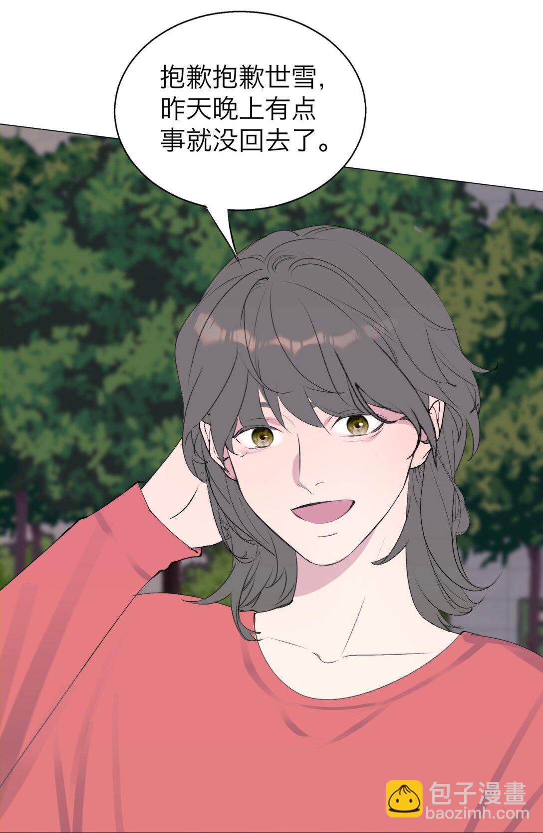 041 伟大的实验40