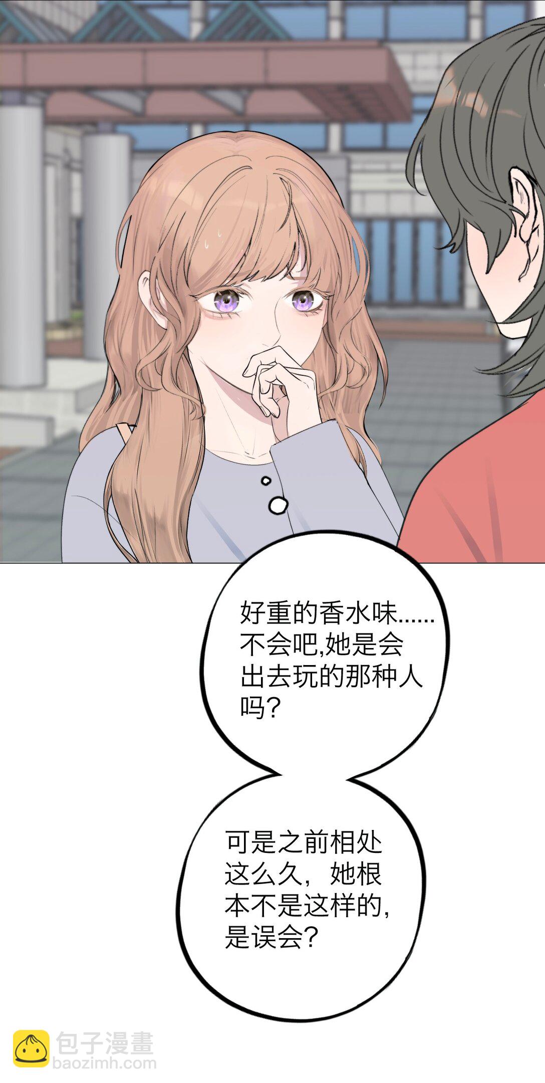 041 伟大的实验41