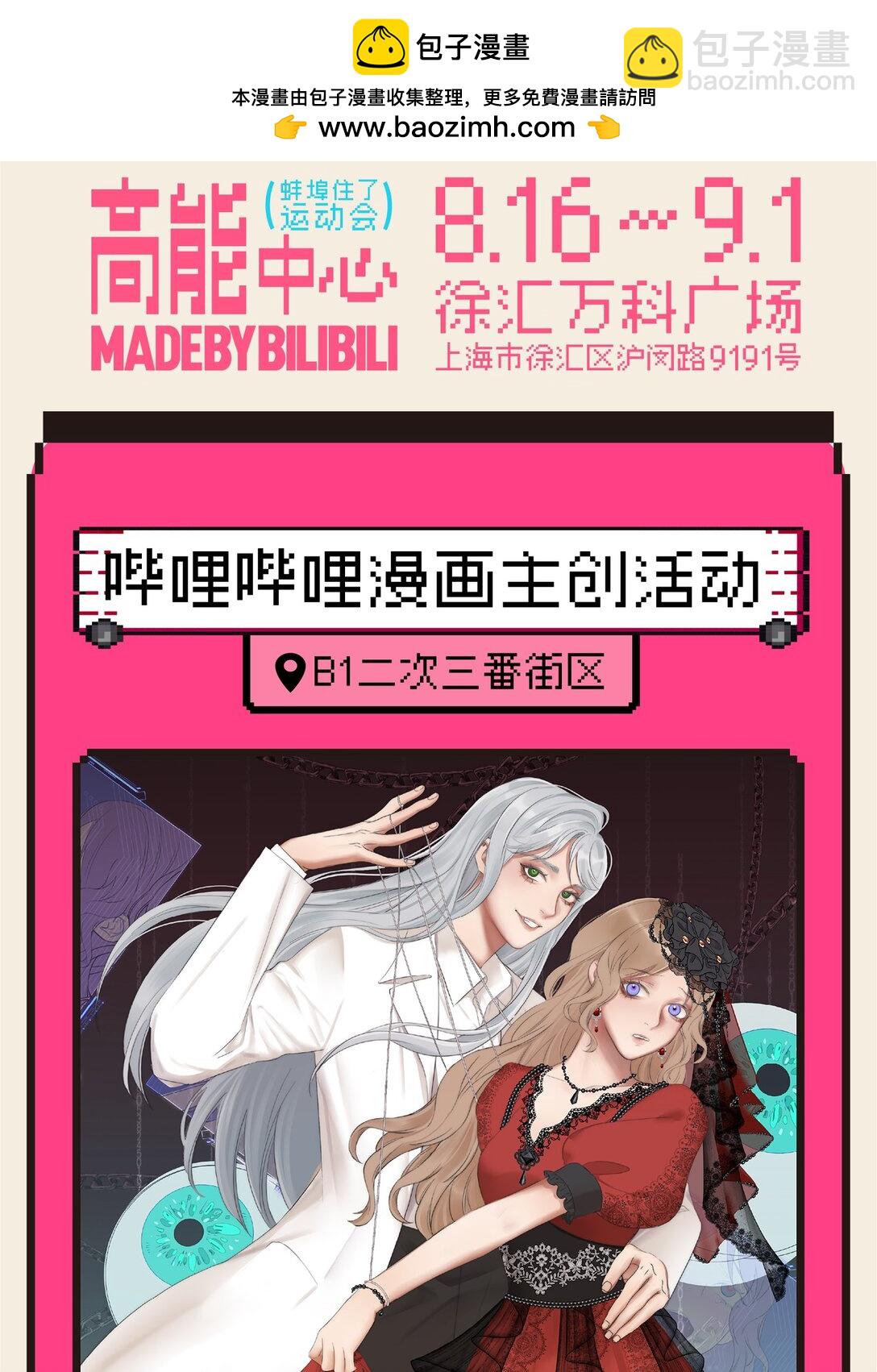 817签售会 赠限定色纸1