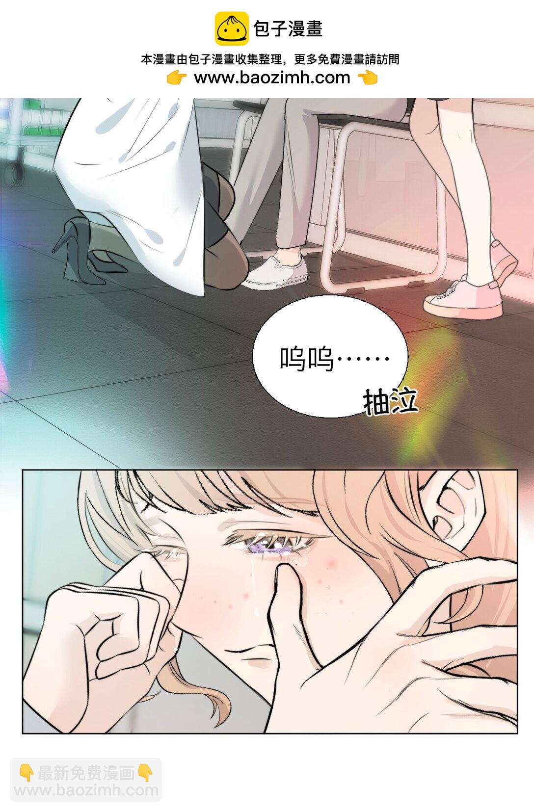 045 一出好戏（下）1