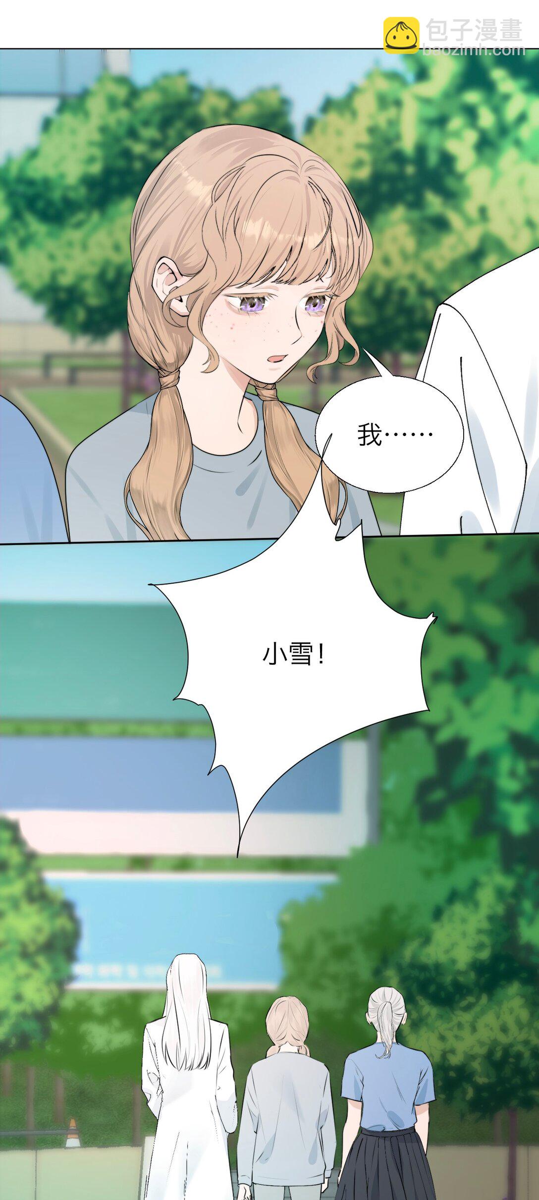 045 一出好戏（下）20