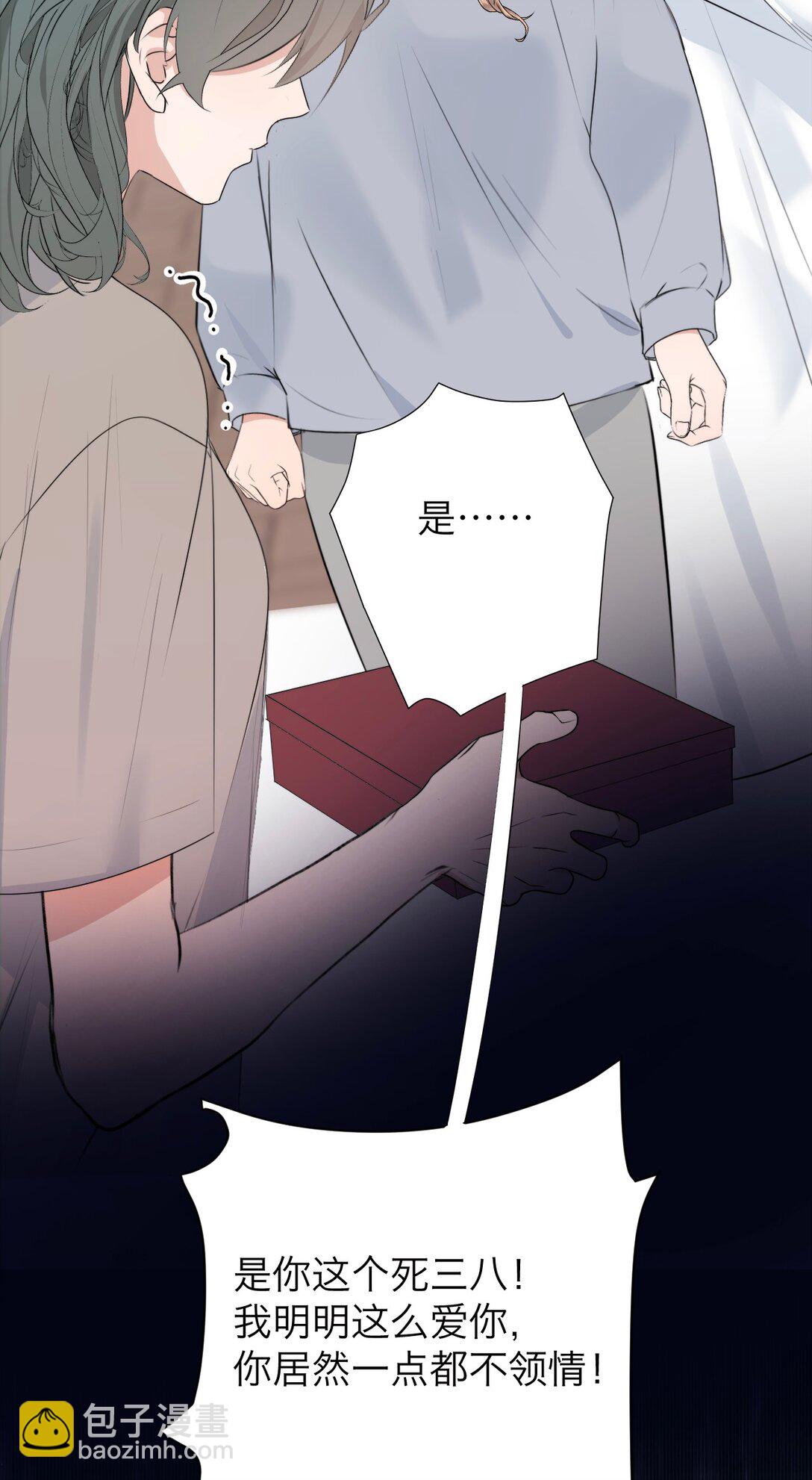 045 一出好戏（下）30
