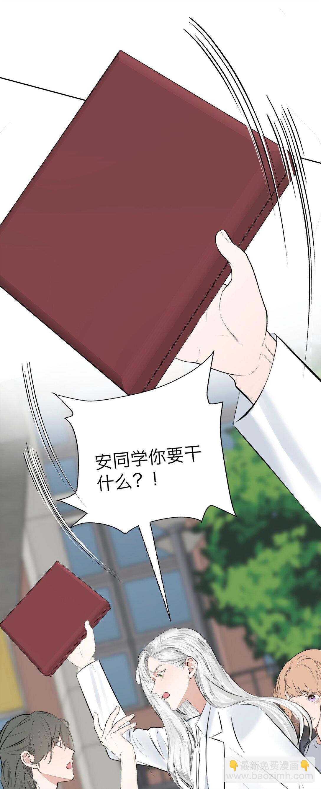 045 一出好戏（下）32
