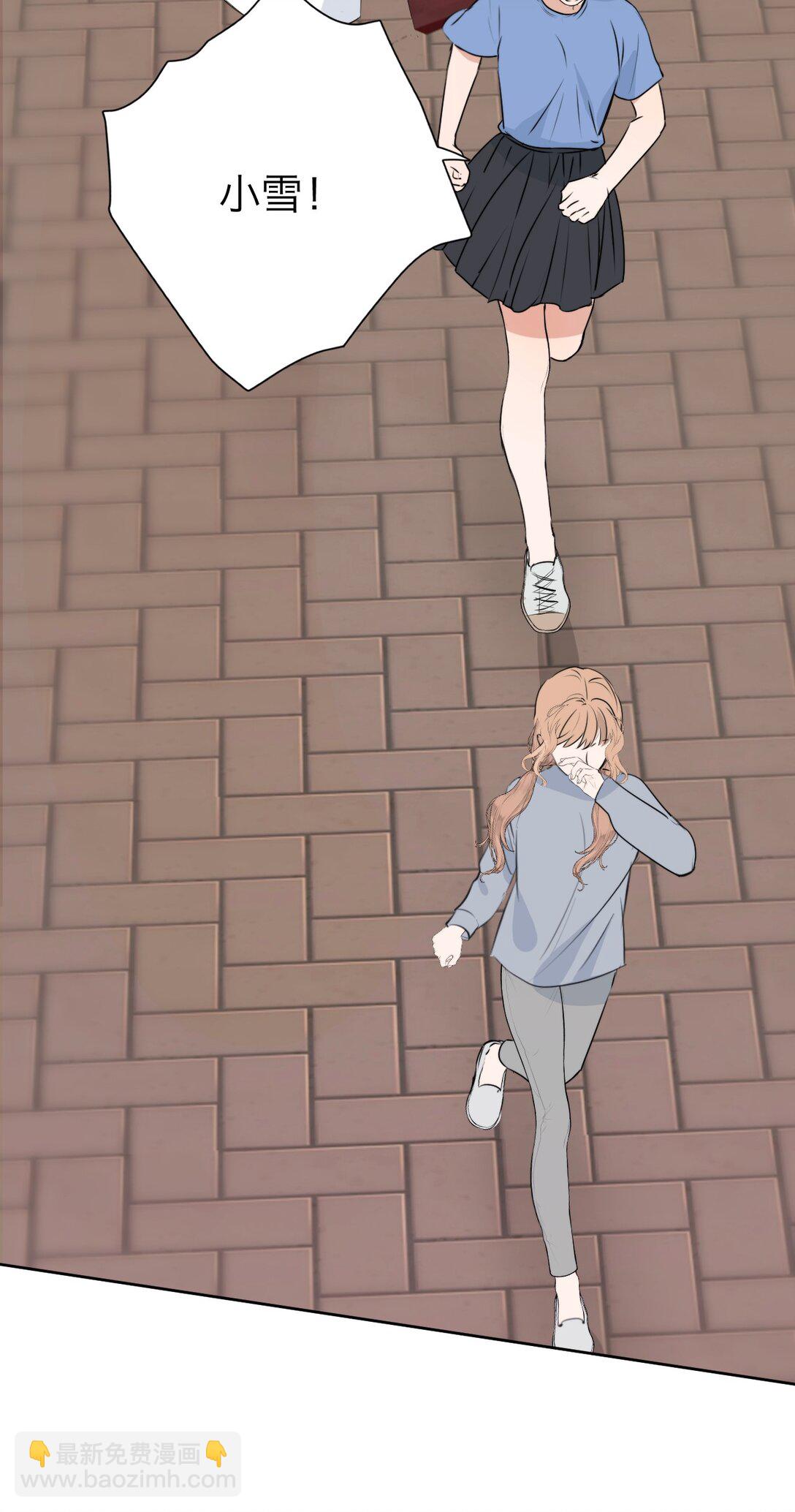 045 一出好戏（下）38