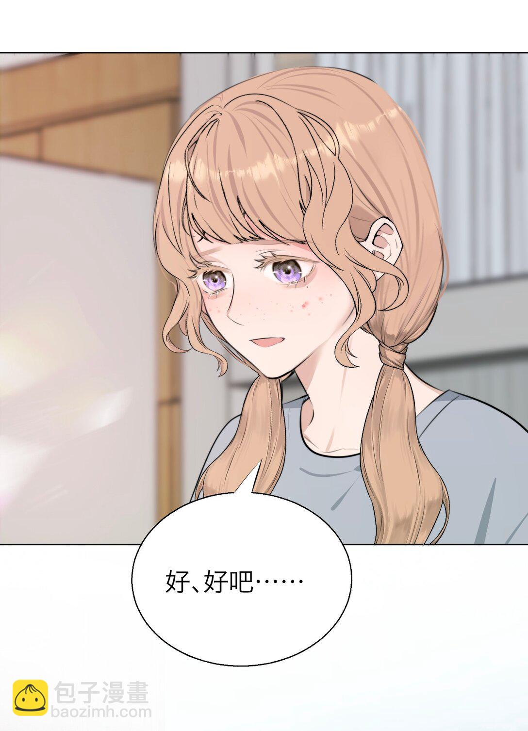 045 一出好戏（下）8