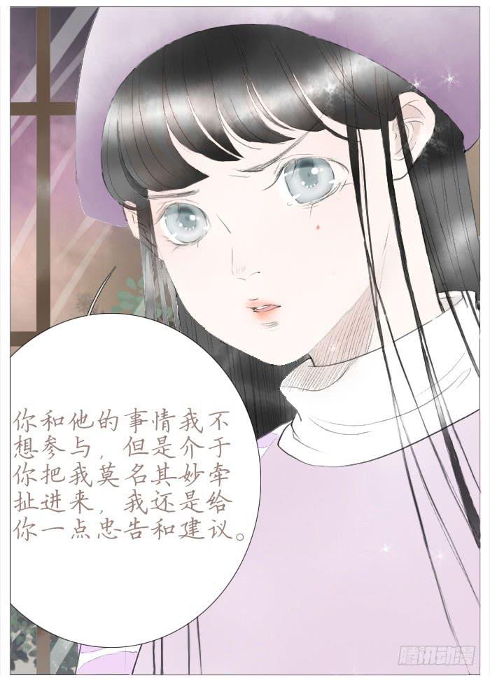 收拾（五）1