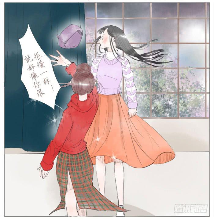 收拾（五）10