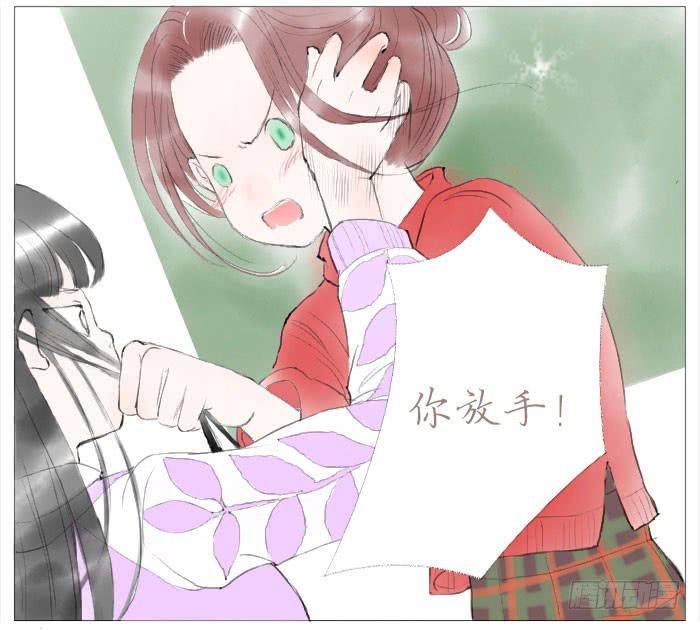 收拾（五）15