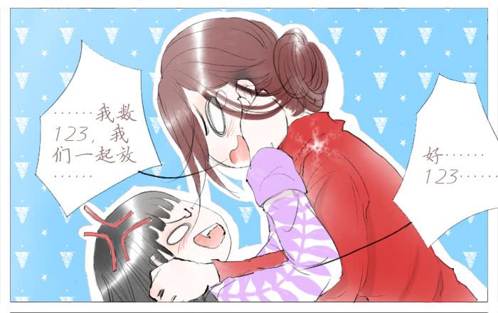 收拾（五）18