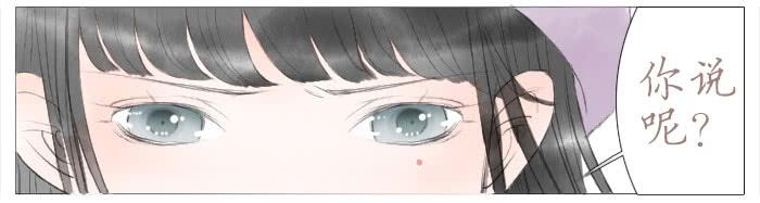 收拾（五）7