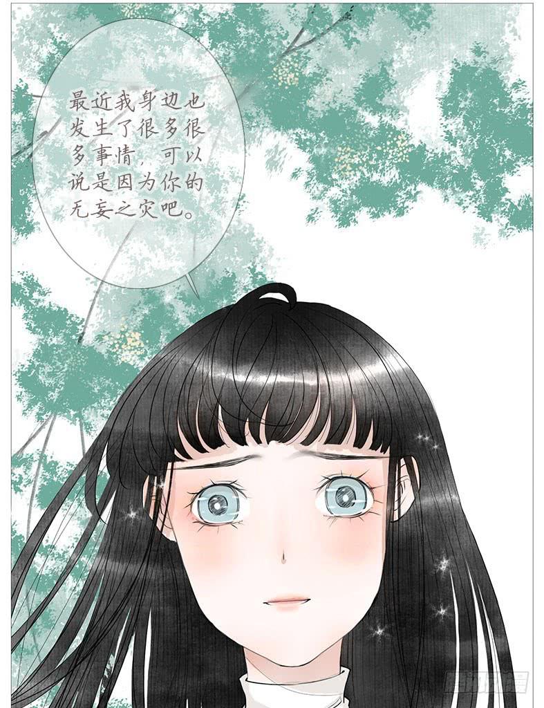 搬 家（一）10