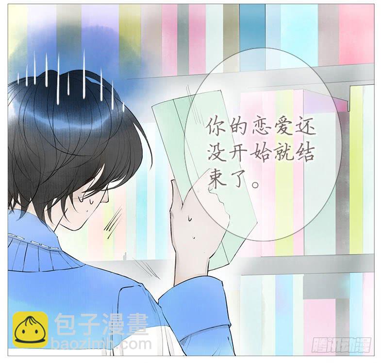 搬 家（一）15