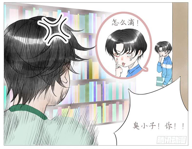 搬 家（一）20