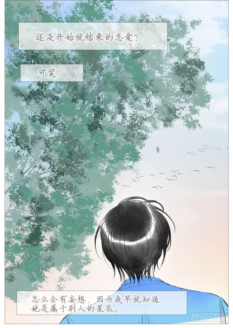搬 家（一）23