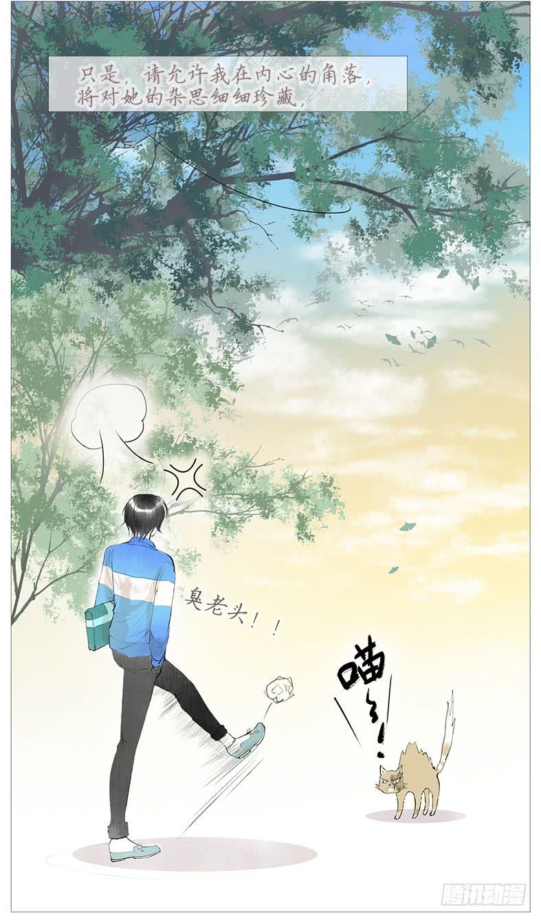 搬 家（一）25
