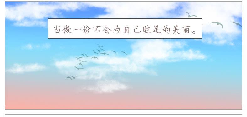 搬 家（一）26