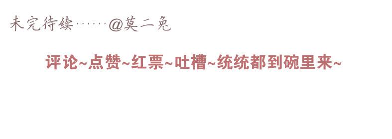 搬 家（一）27