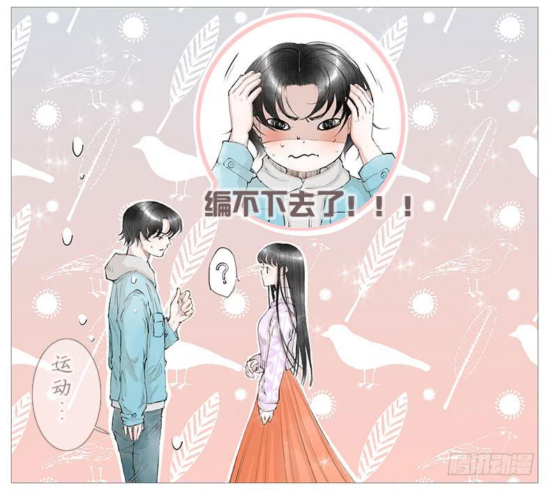 搬 家（一）4