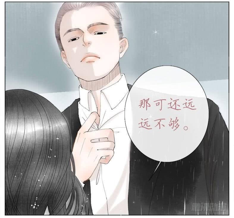 搬家（七）11