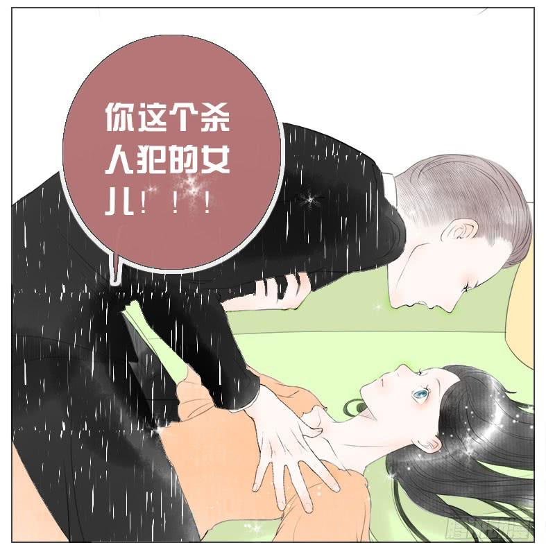 搬家（七）16
