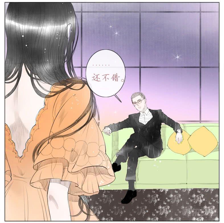 搬家（七）2
