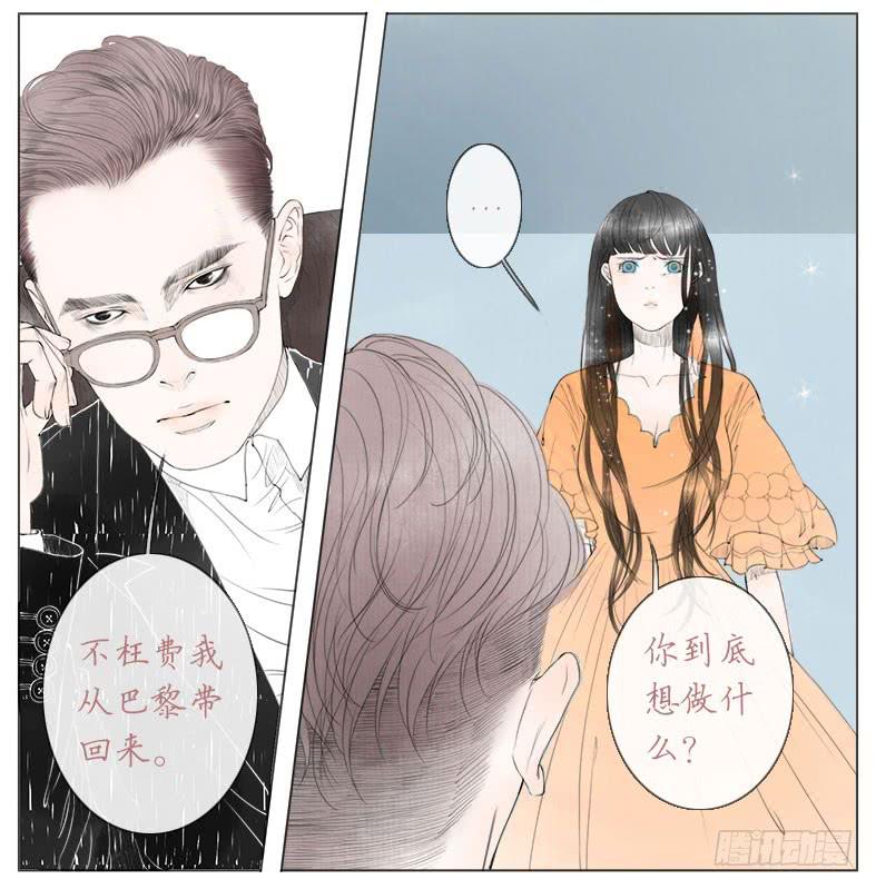 搬家（七）3