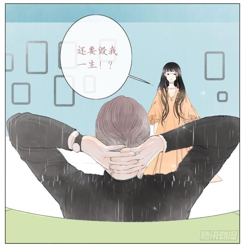 搬家（七）6
