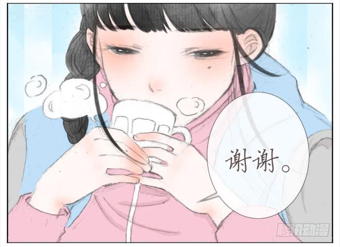 偷偷恋上你25