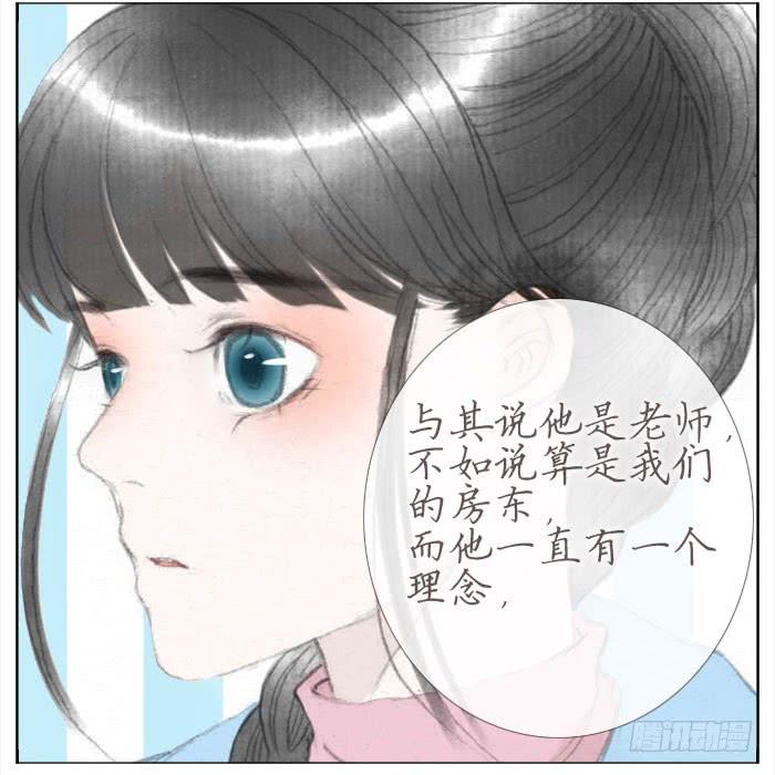 偷偷恋上你30