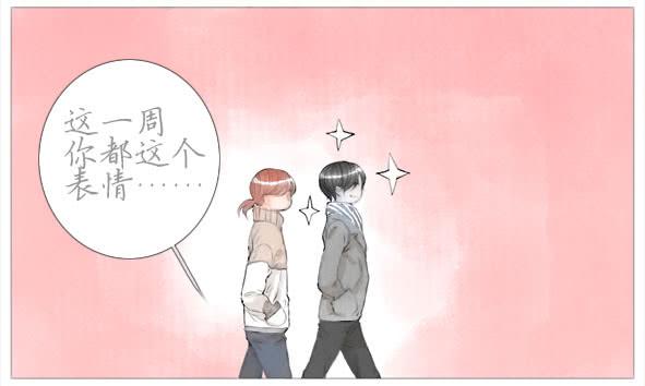 傻笑16