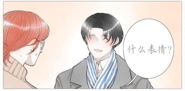 傻笑17