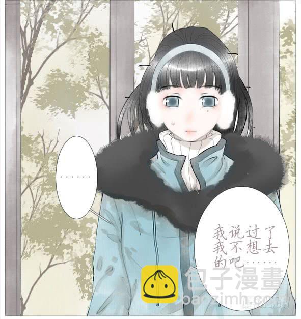 傻笑27