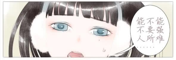 傻笑29