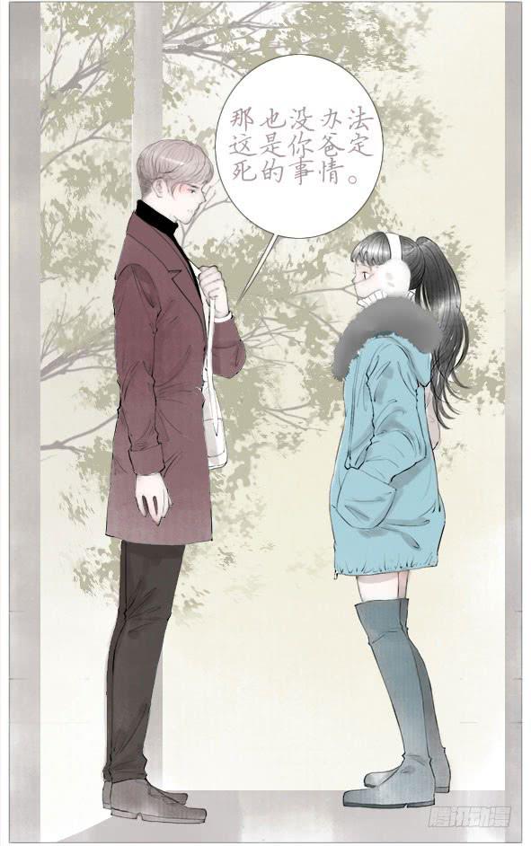 傻笑30