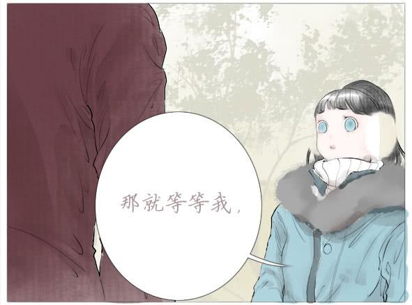 傻笑33