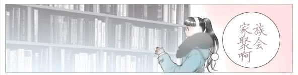 傻笑36