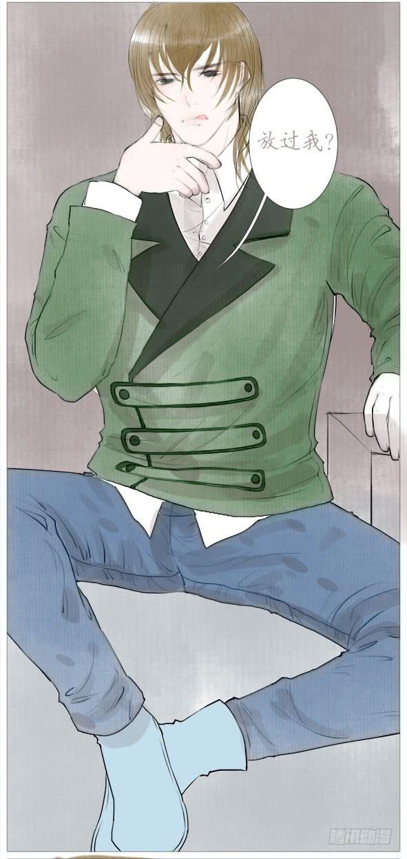 傻笑43